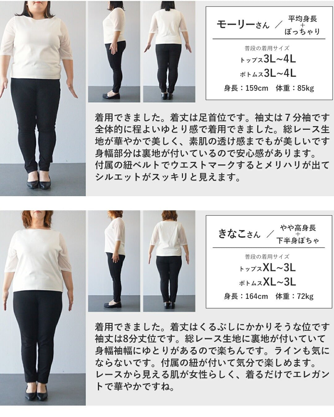カワイイ CAWAII 一面に咲く花衣レースロングワンピース（紐ベルト付き） （ピンク） ピンク