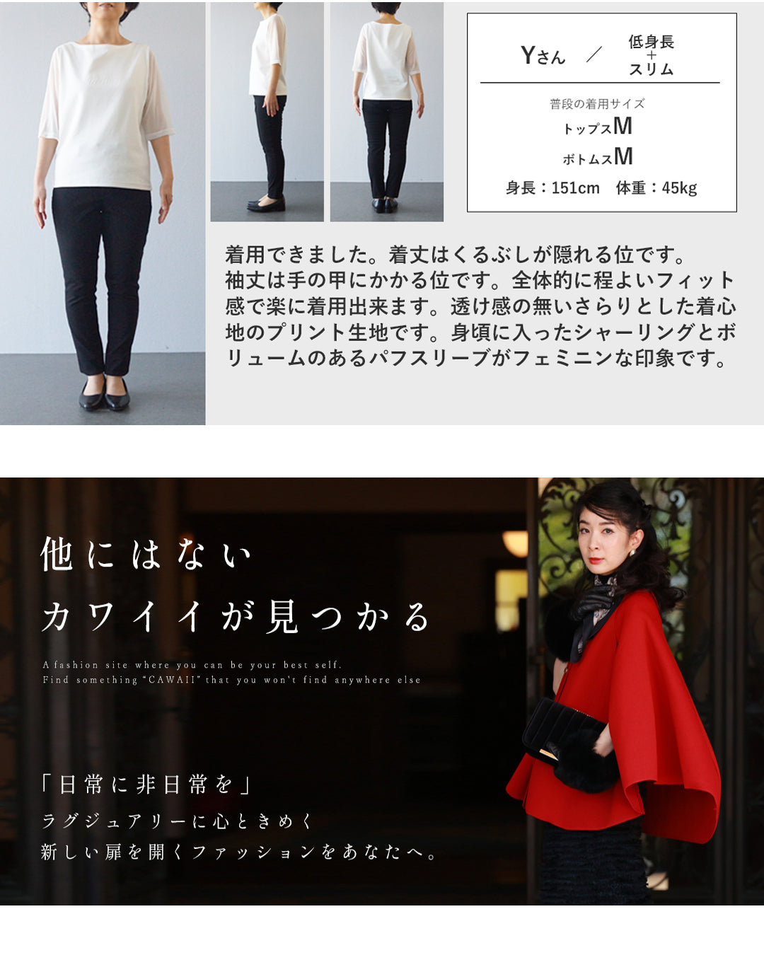 カワイイ CAWAII 胸元シャーリングの紫陽花柄ロングワンピース （ブルー） ブルー