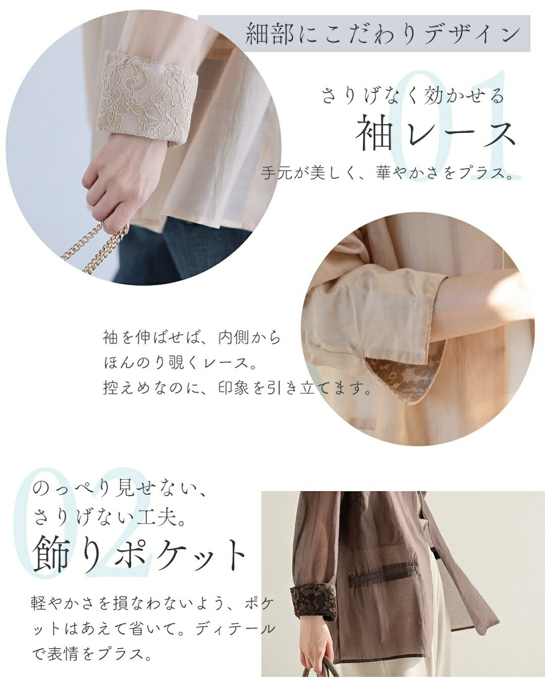 カワイイ CAWAII 軽ジャケ 薄くて軽くて、きちんと見え。 （ブラウン） ブラウン