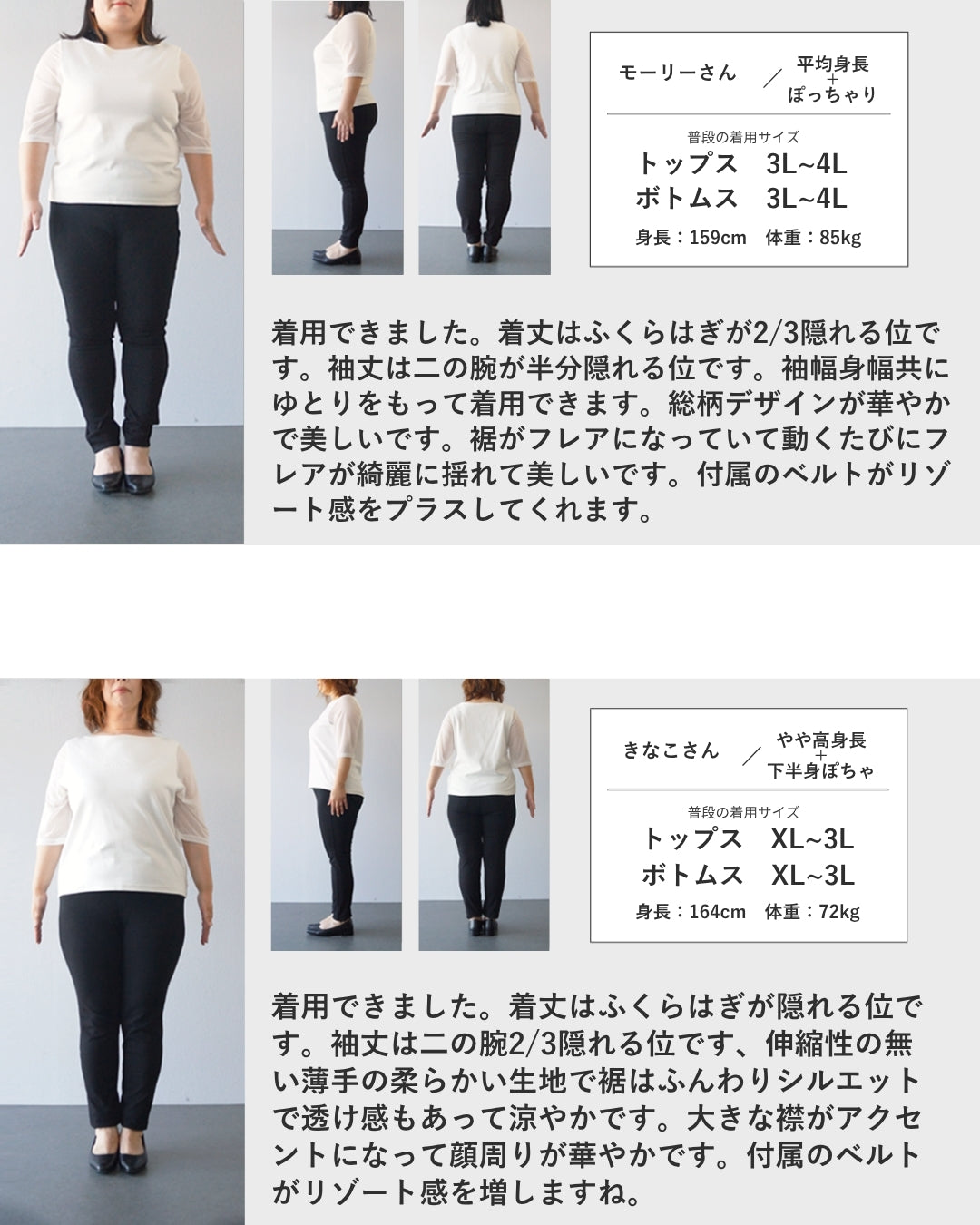 カワイイ CAWAII 色とりどりのストーン飾るパッチワーク風ロングワンピース（紐ベルト付き） （ブルー） ブルー