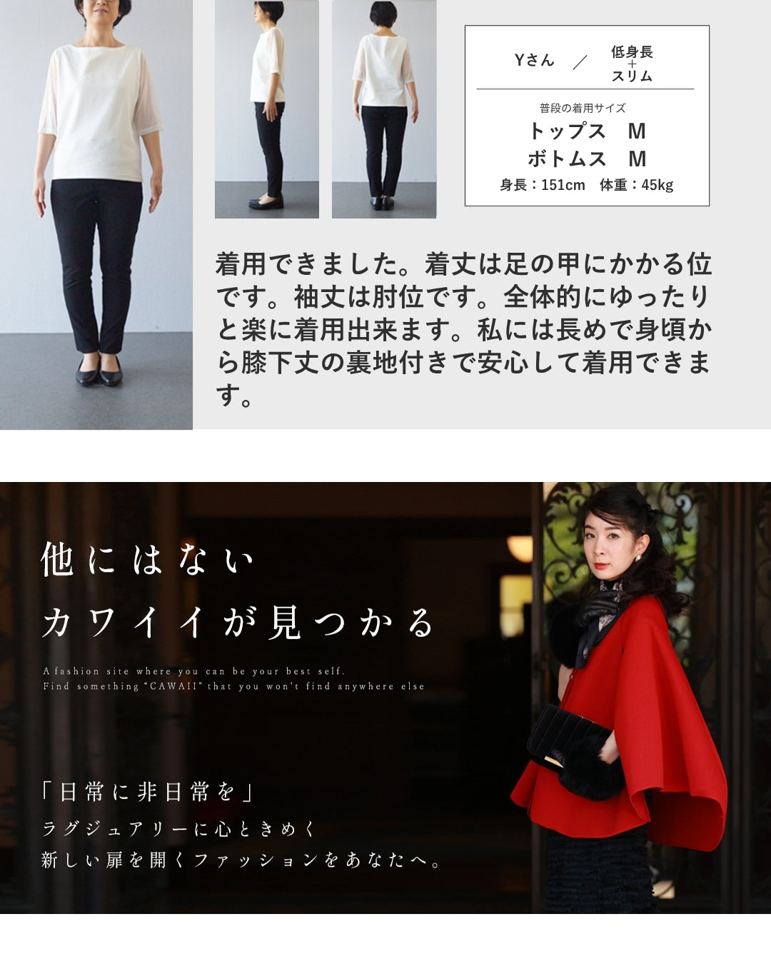 カワイイ CAWAII 色とりどりのストーン飾るパッチワーク風ロングワンピース（紐ベルト付き） （ブルー） ブルー