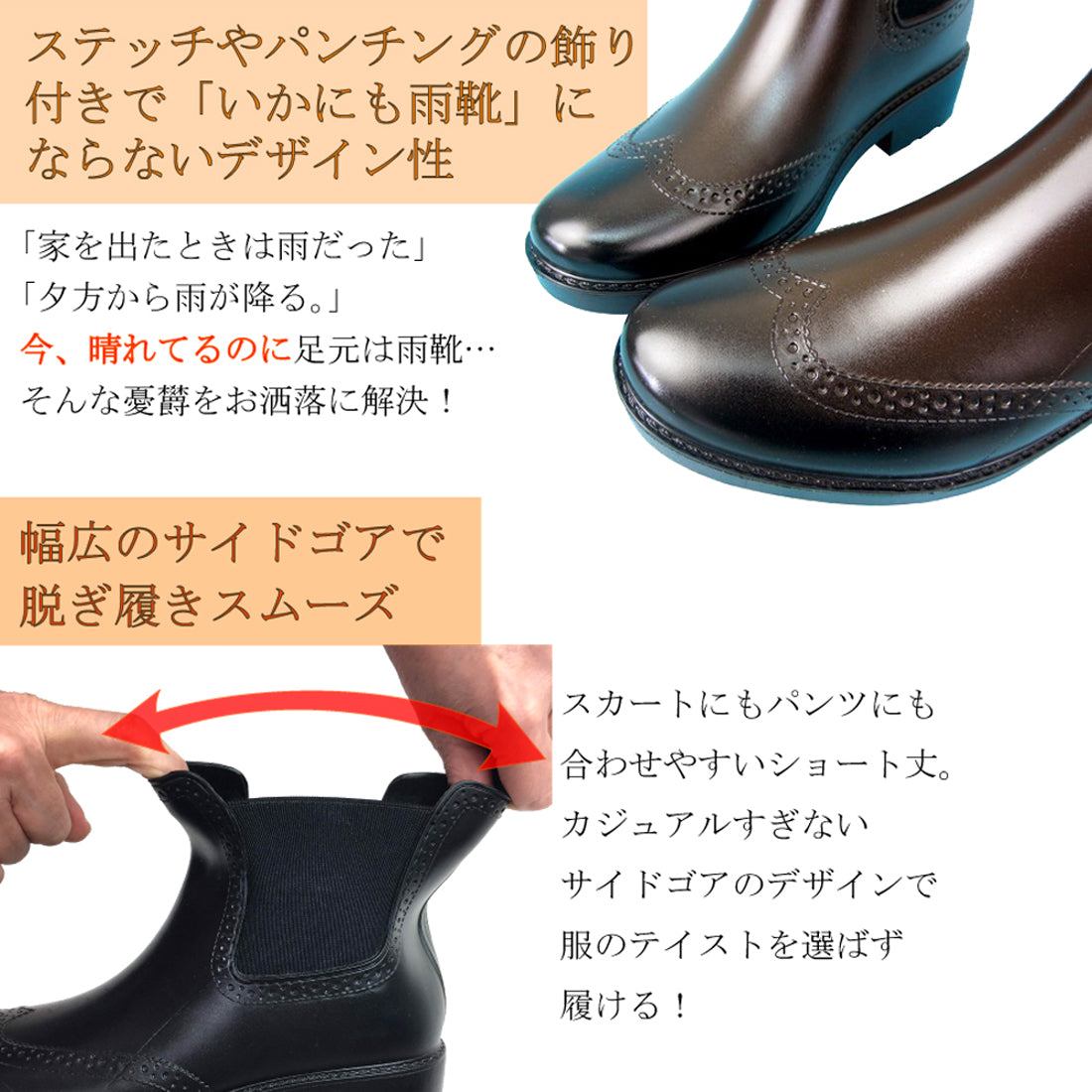 カプチーノ CAPPUCCINO レディースレインブーツ J1001