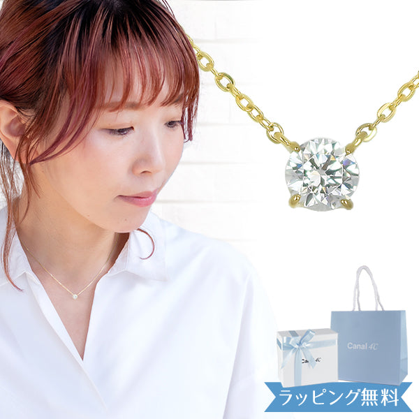 Canal4℃ Necklace, Single Stone, Yellow Gold