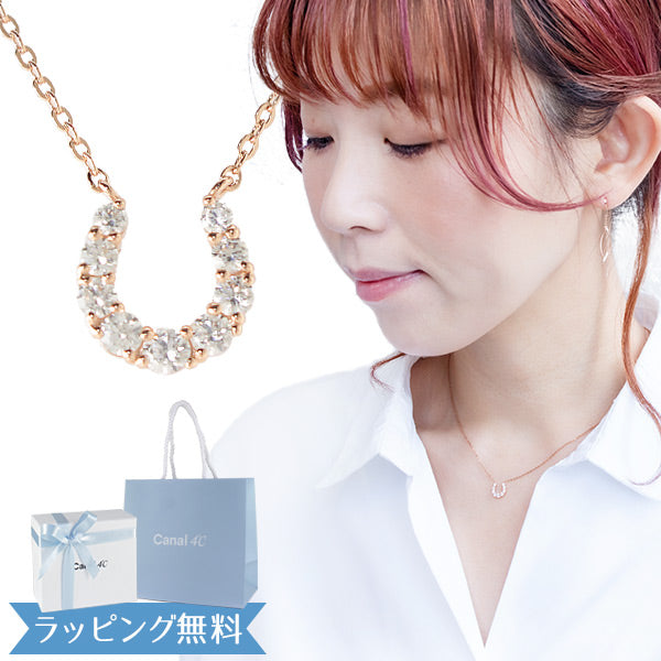 カナルヨンドシー Canal4℃ ネックレス 馬蹄