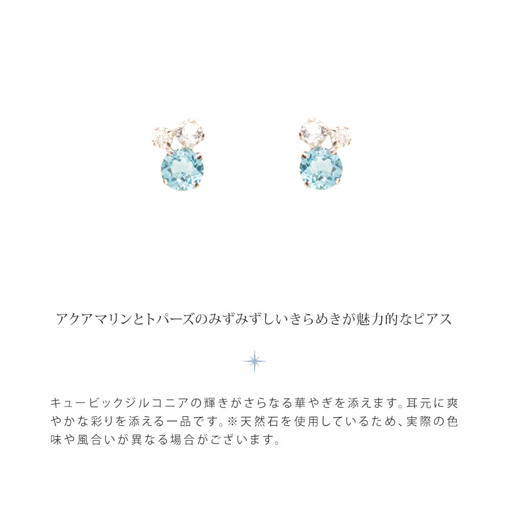 カナルヨンドシー Canal4℃ ピアス アクアマリン トパーズ