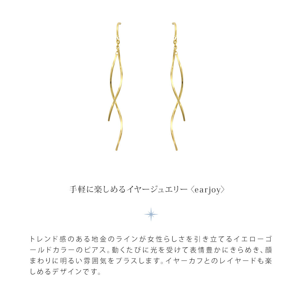 Canal4℃ Long Earrings, Yellow Gold