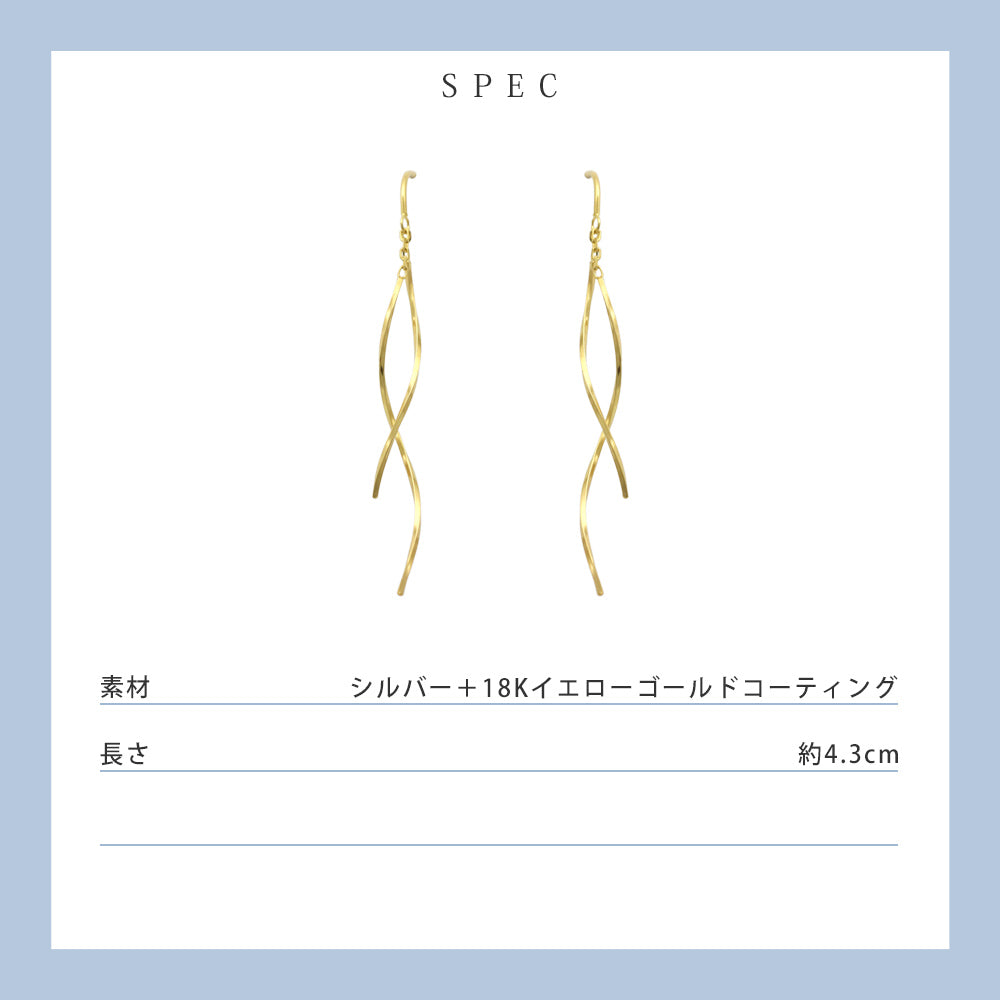 Canal4℃ Long Earrings, Yellow Gold