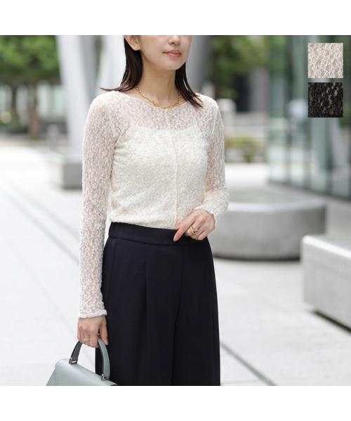 カフネ cafune cafune カットソー 615930 レース プルオーバー （11/ホワイト） 11/ホワイト