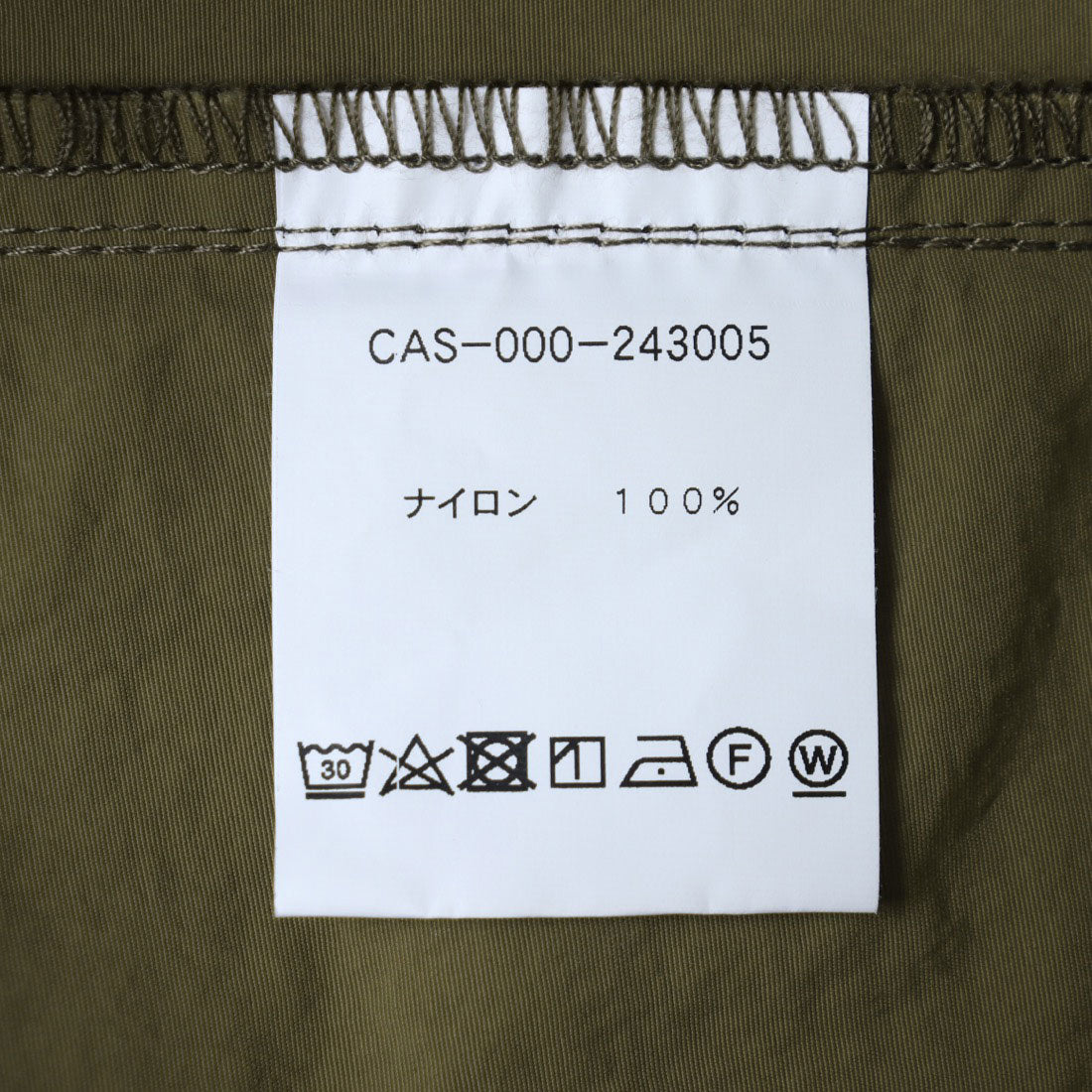 カリフォルニアスポーツウェア CALIFORNIA SPORTSWEAR CALIFORNIA SPORTSWEAR カリフォルニアスポーツウェア オーバーパンツ （オリーブ） オリーブ