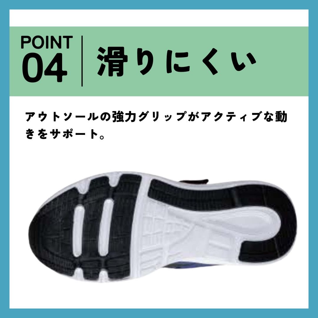 セダークレスト CEDAR CREST 透湿防水ユーティリティスニーカー（ゴム紐＋ベルト）防水【19.0cm～24.0cm】（MIN） MIN