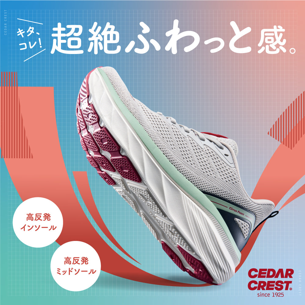 セダークレスト CEDAR CREST 高反発クッションソールスニーカー （BLK） BLK