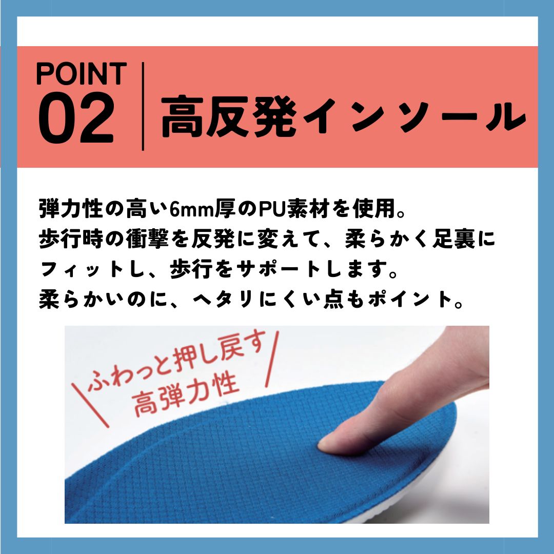 セダークレスト CEDAR CREST 高反発クッションソールスニーカー （BLK） BLK