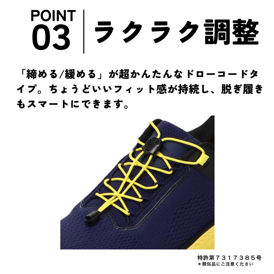セダークレスト CEDAR CREST Comfy RN M （BLK） BLK