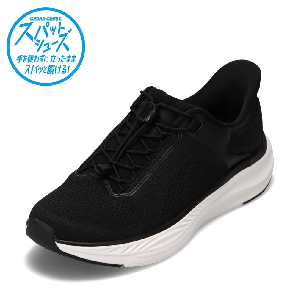 セダークレスト CEDAR CREST Comfy RN M （BLK） BLK
