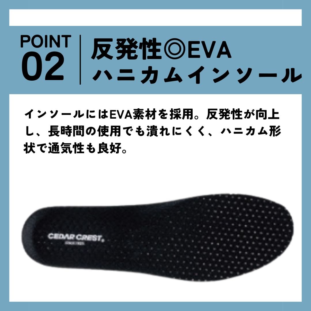 セダークレスト CEDAR CREST GentleWind （GRY） GRY