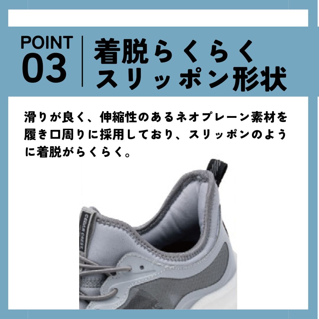セダークレスト CEDAR CREST GentleWind （GRY） GRY