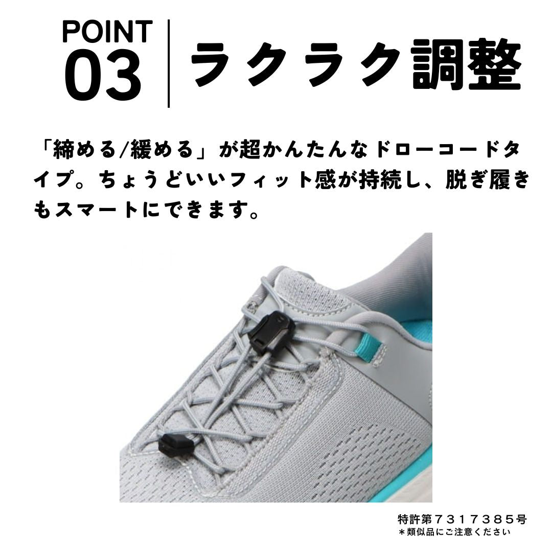 セダークレスト CEDAR CREST Comfy RN W （BGE/CAM） BGE/CAM