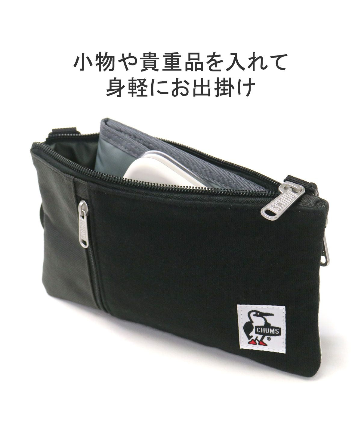 チャムス CHUMS 日本正規品 チャムス ショルダーバッグ 軽い 軽量 小さい CHUMS バッグ ブランド CH60ー3611 （ネイビー） ネイビー