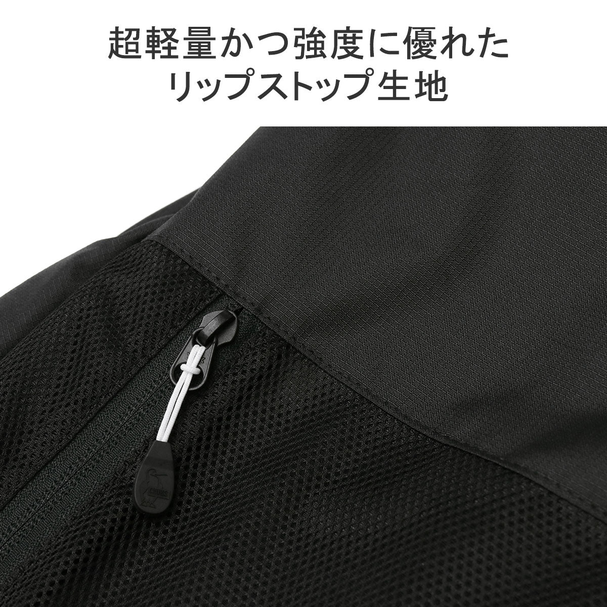 チャムス CHUMS 日本正規品 リュック メンズ レディース 大容量 軽い カジュアル 通勤 通学 旅行 大きめ リュックサック デイパック 23L A4 EASY-GO イージーゴーバックパック CH60-3518 （Black） Black