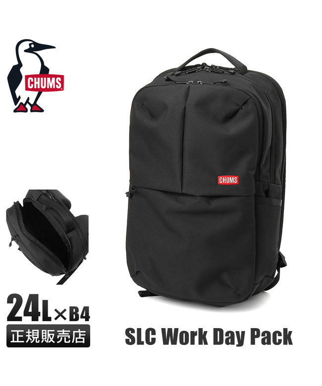 チャムス CHUMS 新商品/ランドウェル/チャムス/SLC/Work Day Pack/ビジネスリュック/キャリーオン/レインカバー/24L【ch60-3849】 （ブラック） ブラック