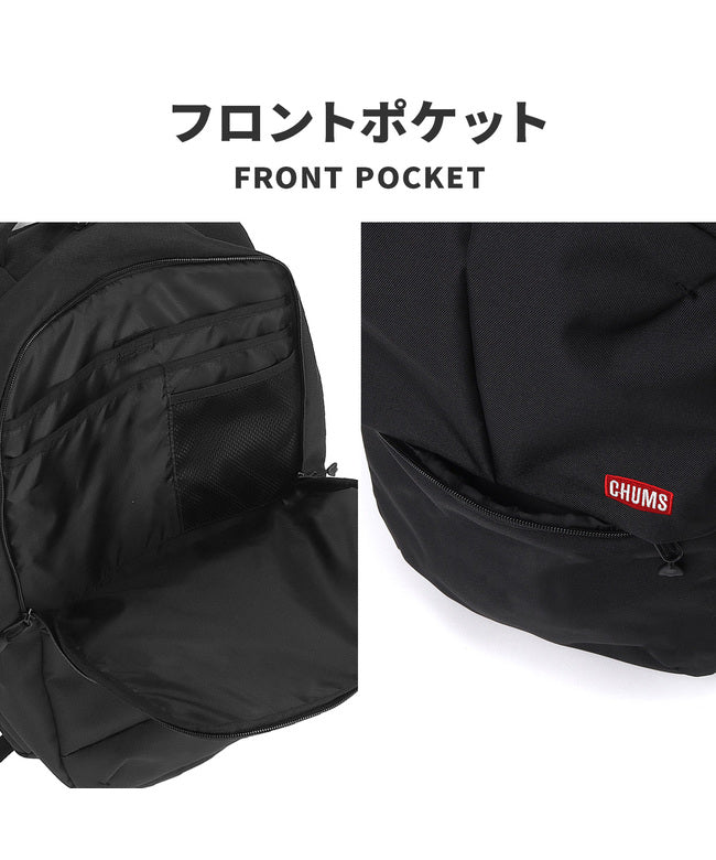 チャムス CHUMS 新商品/ランドウェル/チャムス/SLC/Work Day Pack/ビジネスリュック/キャリーオン/レインカバー/24L【ch60-3849】 （ブラック） ブラック