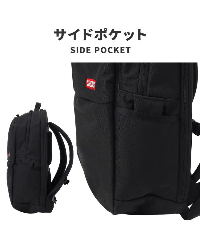 チャムス CHUMS 新商品/ランドウェル/チャムス/SLC/Work Day Pack/ビジネスリュック/キャリーオン/レインカバー/24L【ch60-3849】 （ブラック） ブラック