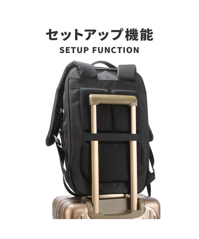 チャムス CHUMS 新商品/ランドウェル/チャムス/SLC/Work Day Pack/ビジネスリュック/キャリーオン/レインカバー/24L【ch60-3849】 （ブラック） ブラック