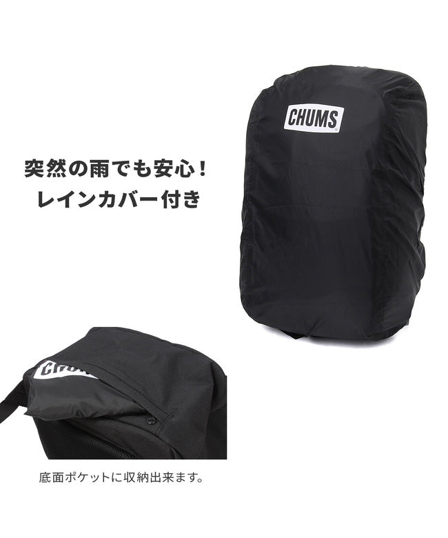 チャムス CHUMS 新商品/ランドウェル/チャムス/SLC/Work Day Pack/ビジネスリュック/キャリーオン/レインカバー/24L【ch60-3849】 （ブラック） ブラック