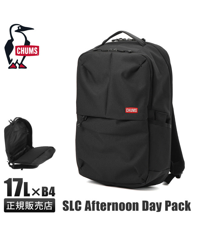 チャムス CHUMS 新商品/ランドウェル/チャムス/SLC/Afternoon Day Pack/リュックサック/ビジネス/キャリーオン/レインカバー/17L【ch60-3850】 （ブラック） ブラック