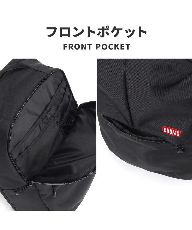 チャムス CHUMS 新商品/ランドウェル/チャムス/SLC/Afternoon Day Pack/リュックサック/ビジネス/キャリーオン/レインカバー/17L【ch60-3850】 （ブラック） ブラック