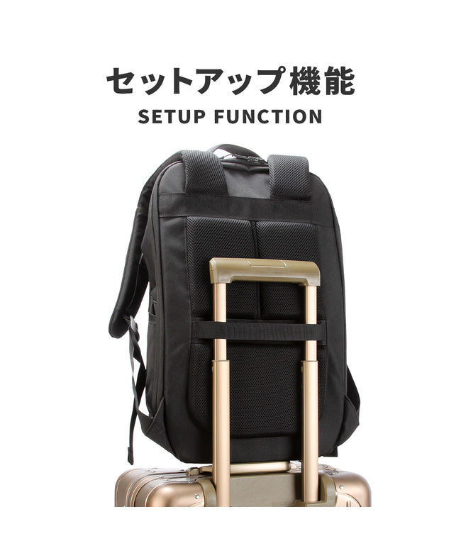 チャムス CHUMS 新商品/ランドウェル/チャムス/SLC/Afternoon Day Pack/リュックサック/ビジネス/キャリーオン/レインカバー/17L【ch60-3850】 （ブラック） ブラック