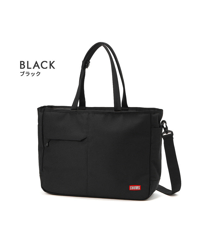 チャムス CHUMS 新商品/ランドウェル/チャムス/SLC/2Way Tote/トートバッグ/2WAY/ショルダー/キャリーオン/15L【ch60-3851】 （ブラック） ブラック