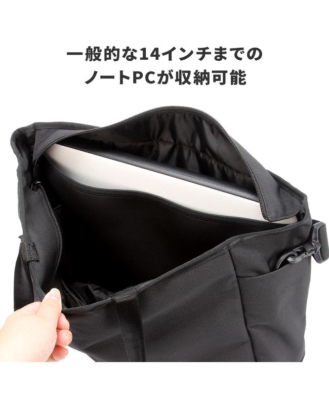 チャムス CHUMS 新商品/ランドウェル/チャムス/SLC/2Way Tote/トートバッグ/2WAY/ショルダー/キャリーオン/15L【ch60-3851】 （ブラック） ブラック