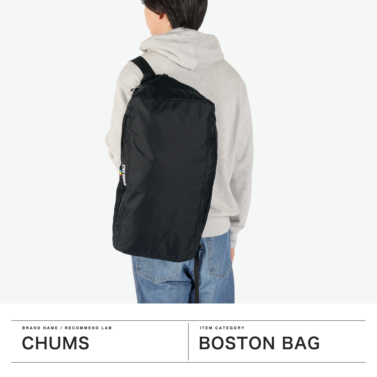 チャムス CHUMS 日本正規品 ボストンバッグ 軽量 軽い メンズ レディース 修学旅行 バッグ バックパック リュック 合宿 アウトドア 大容量 Spring Dale Boston Bag 40 CH60-4016 （Black×Rainbow） Black×Rainbow