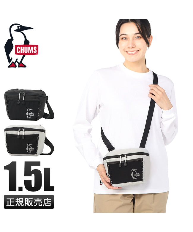 チャムス CHUMS チャムス イージーゴー ショルダーバッグ CHUMS Easy-Go Back Pack CH60-4095 （ブラック） ブラック