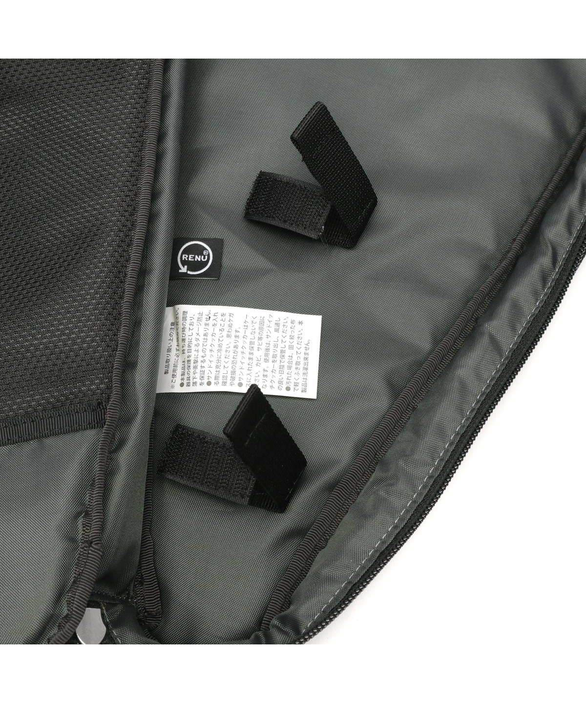 チャムス CHUMS 【日本正規品】チャムス ケース CHUMS リサイクルホットサンドイッチクッカーケース キャンプ用品 アウトドア キャンプ CH60ー3339【返品不可商品】 （ネイビー） ネイビー