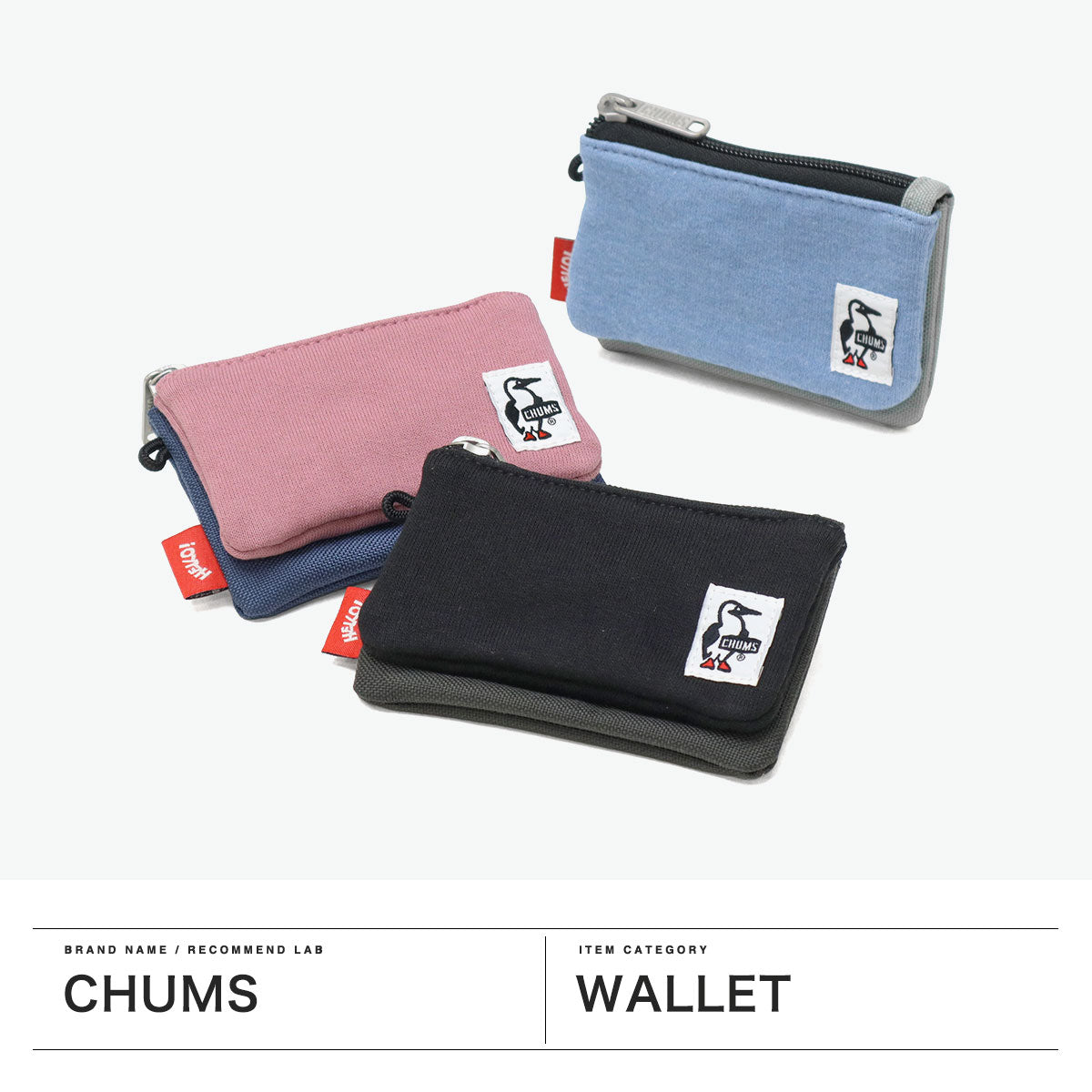 チャムス CHUMS 日本正規品 コインケース メンズ レディース ブランド 財布 小さい コンパクト ミニ財布 薄型 小銭入れ カードケース 撥水 カードコインケーススウェットナイロン CH60-3456（Black×Charcoal） Black×Charcoal