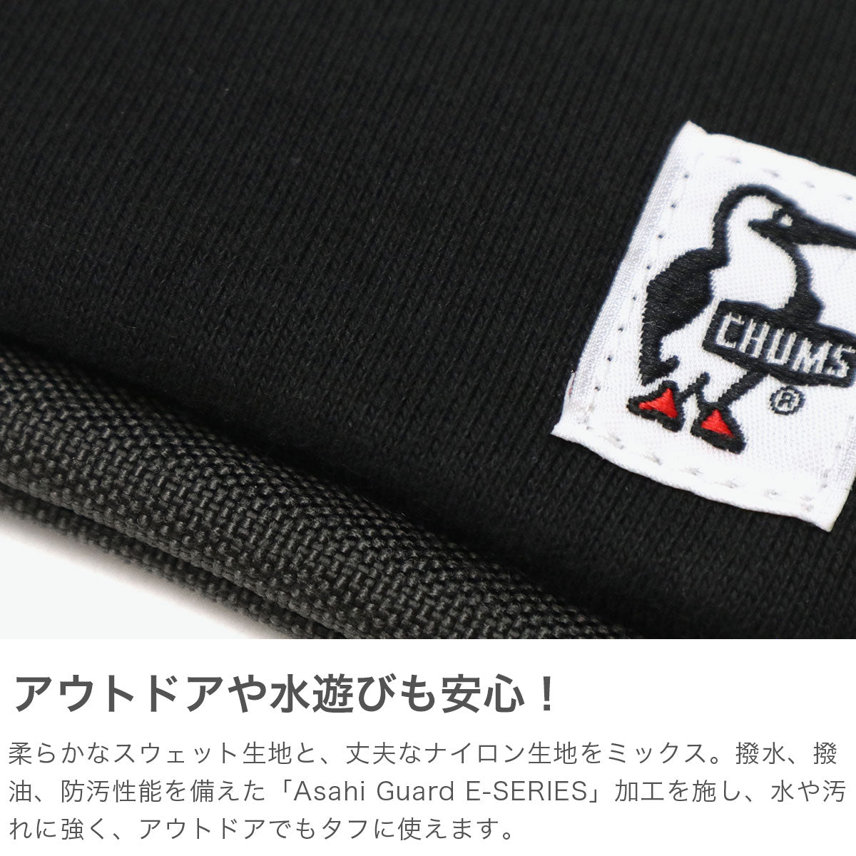 チャムス CHUMS 日本正規品 コインケース メンズ レディース ブランド 財布 小さい コンパクト ミニ財布 薄型 小銭入れ カードケース 撥水 カードコインケーススウェットナイロン CH60-3456（Black×Charcoal） Black×Charcoal