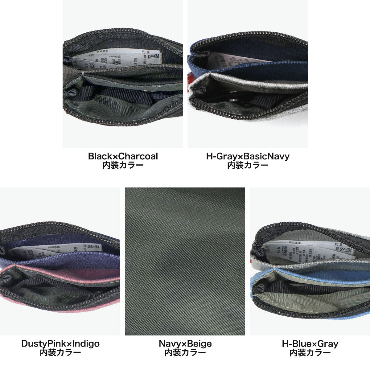 チャムス CHUMS 日本正規品 コインケース メンズ レディース ブランド 財布 小さい コンパクト ミニ財布 薄型 小銭入れ カードケース 撥水 カードコインケーススウェットナイロン CH60-3456（Black×Charcoal） Black×Charcoal