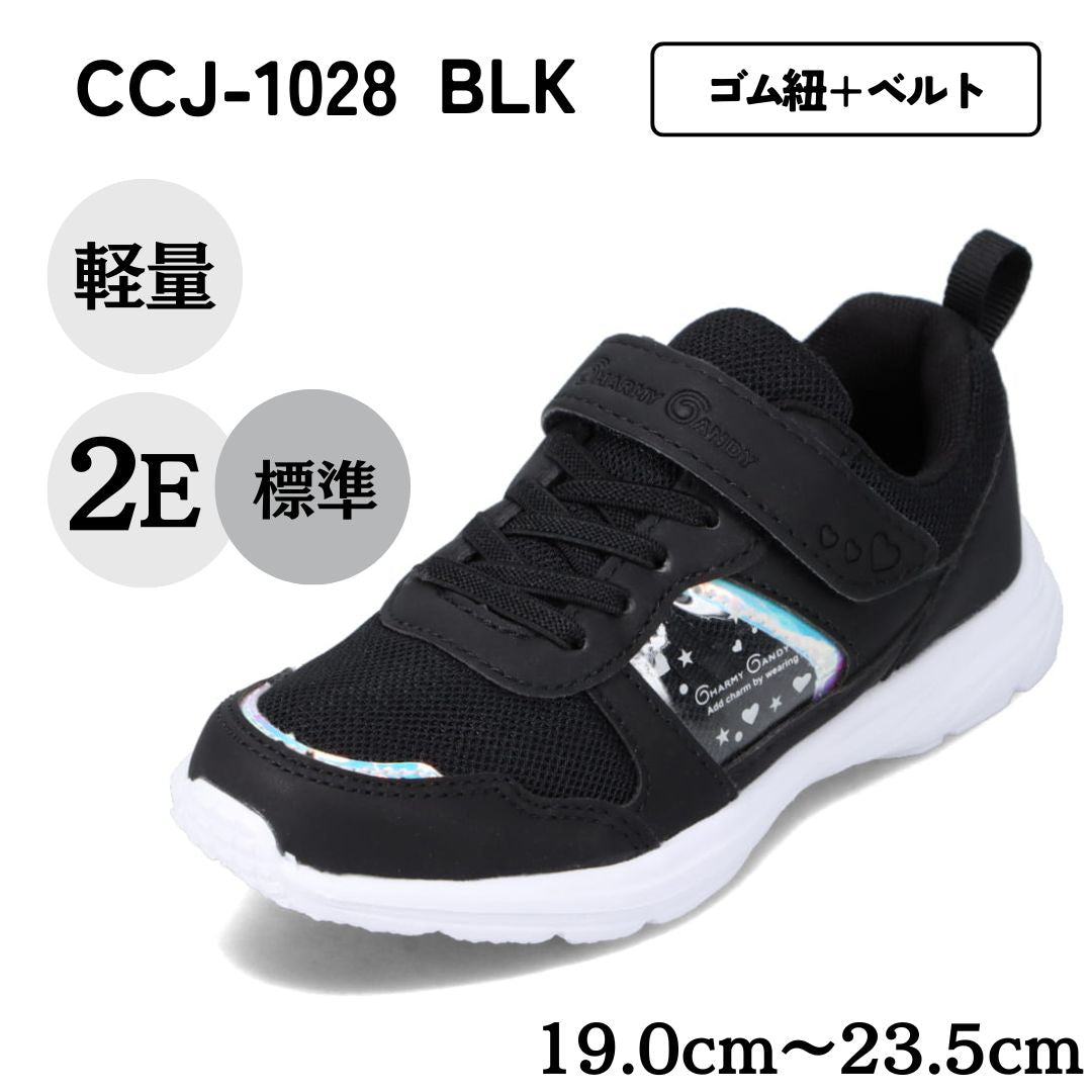 白底軽量ランニングシューズ CHARMY CANDY CCJ-1028 BLK
