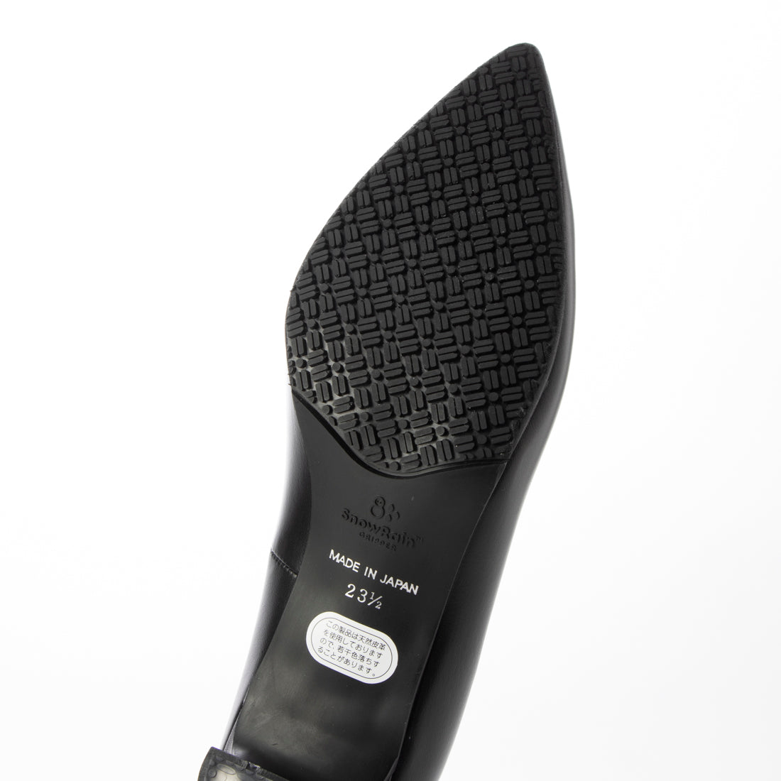 シプレ CHYPRE 5.5cm本革ポインテッドトゥプレーンパンプス