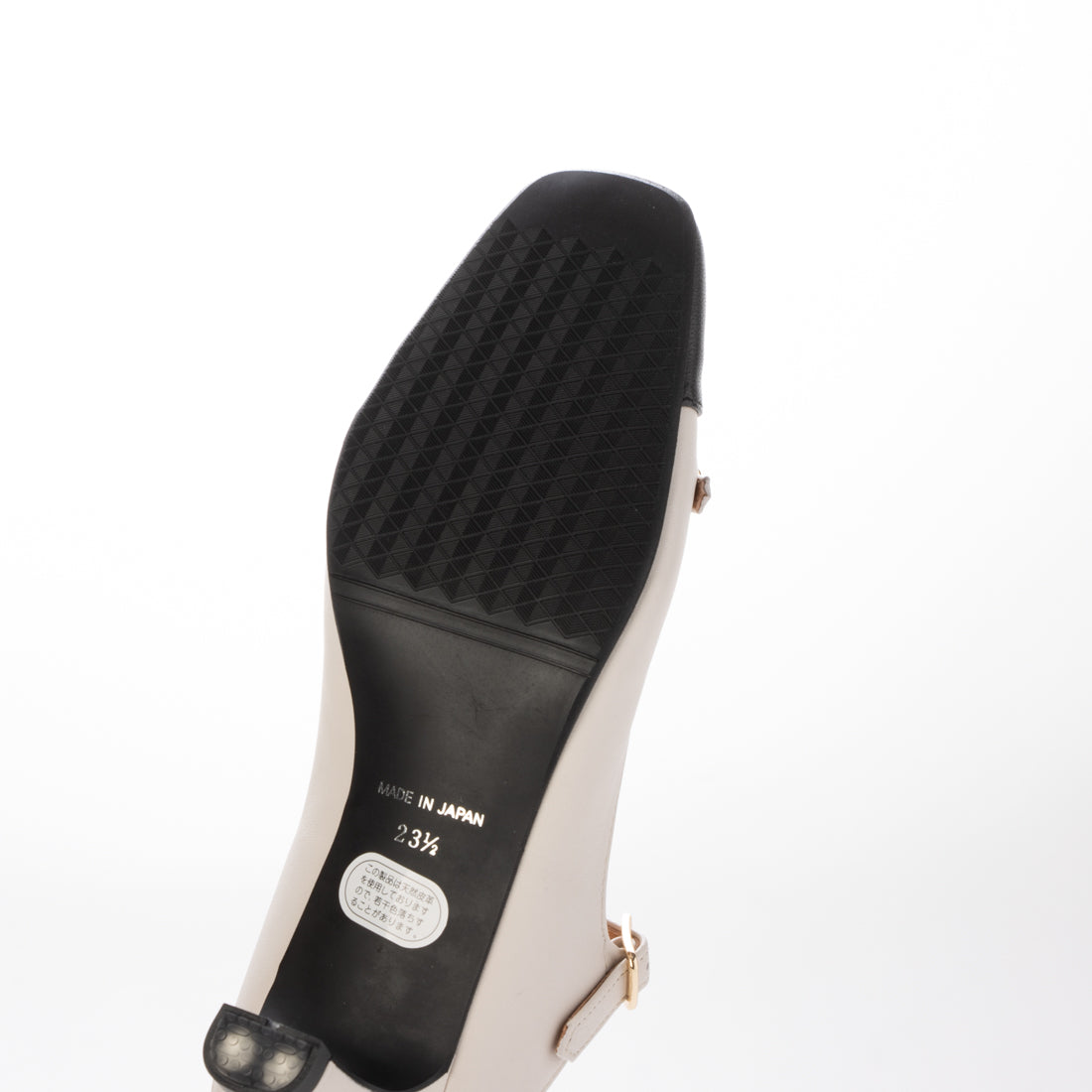 シプレ CHYPRE 4.5cm本革ダブルベルト レトロミュール