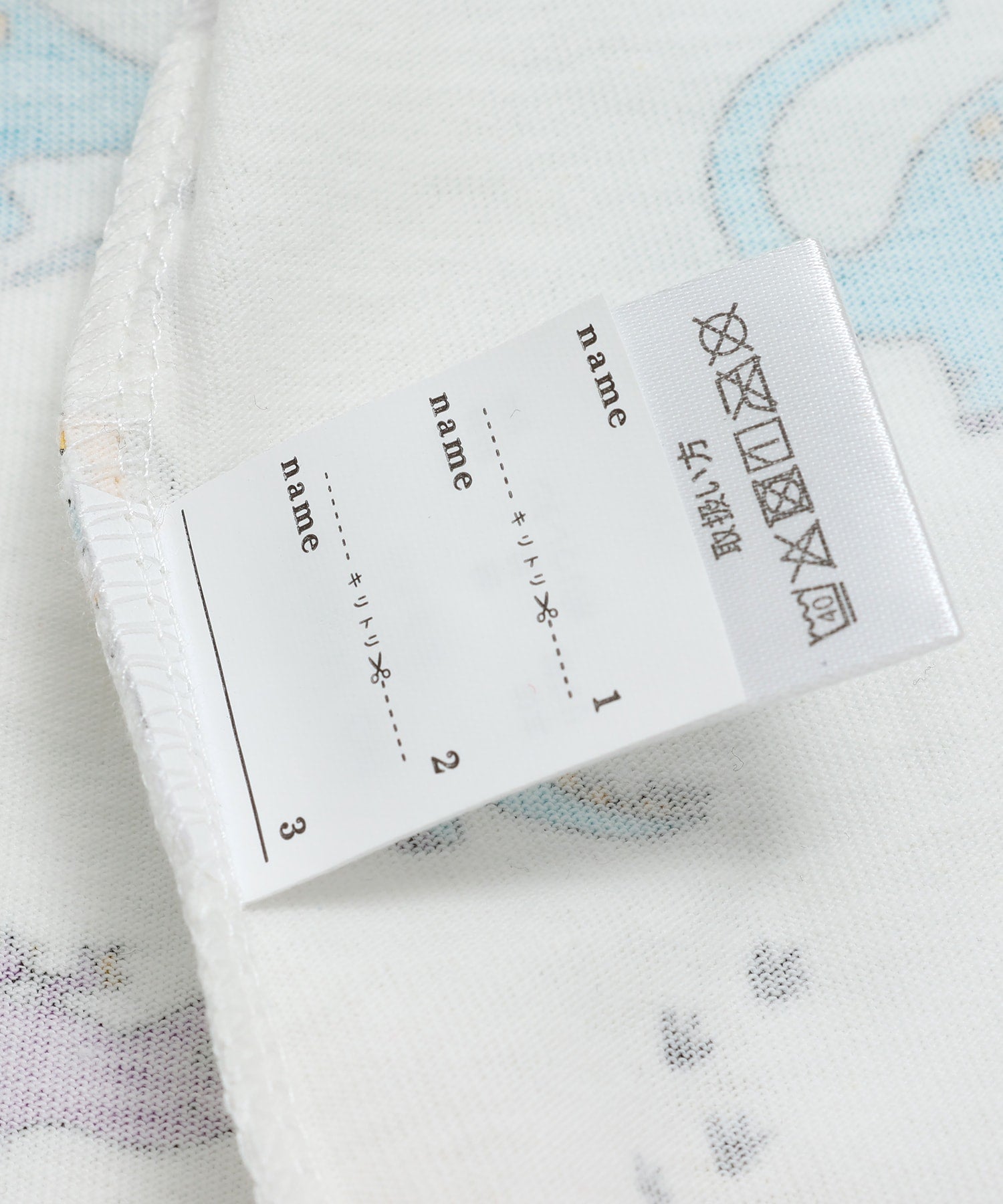 Chil2 All-over Pattern Two-way All-in-one