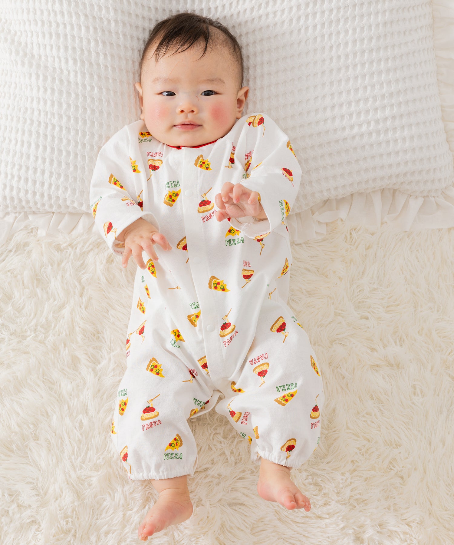 Chil2 All-over Pattern Two-way All-in-one
