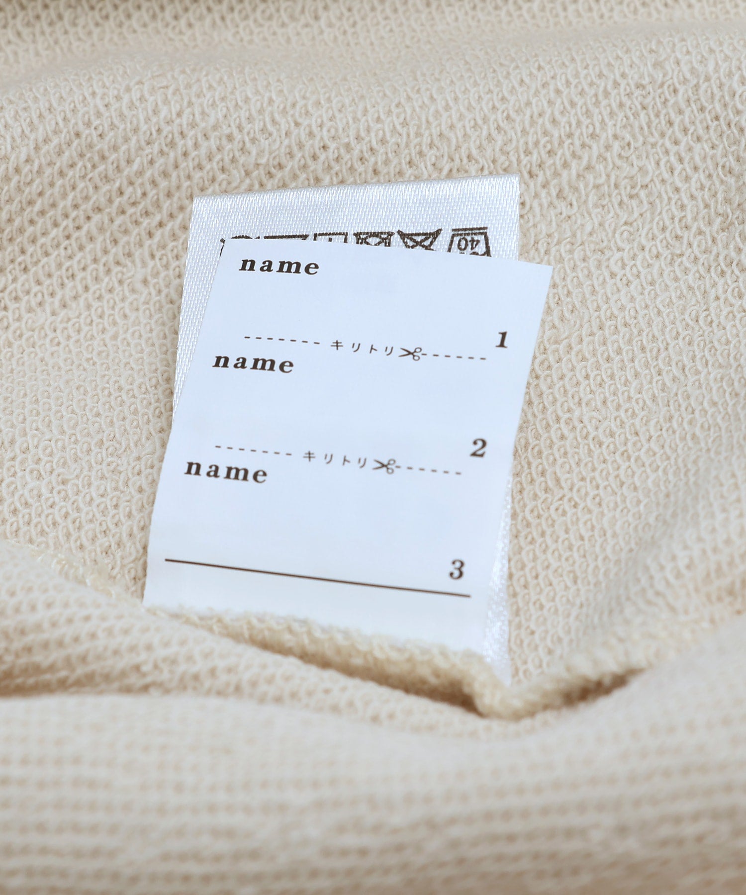 Chil2 Plain Back Fleece Two-Way All-in-One