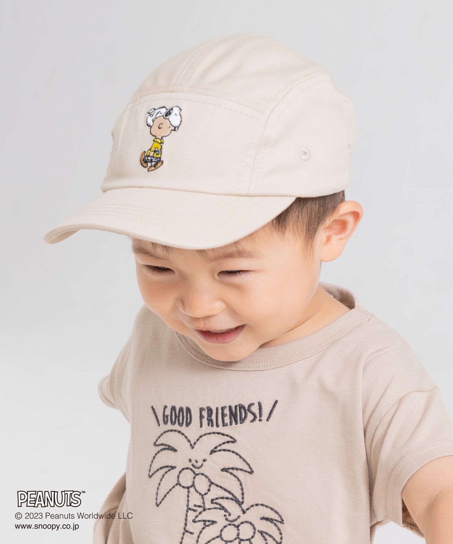 Chil2 Peanut Jet Cap