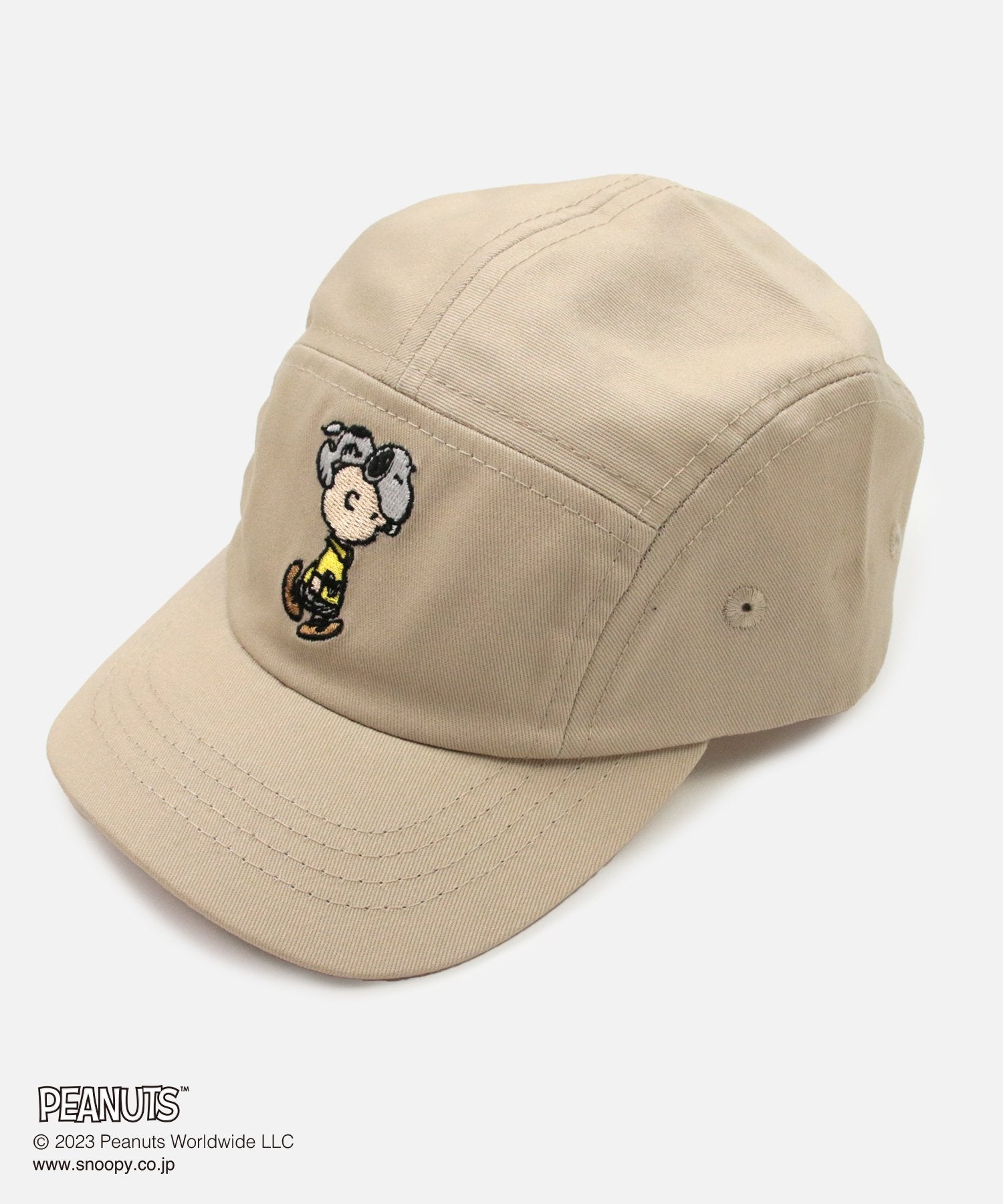 Chil2 Peanut Jet Cap