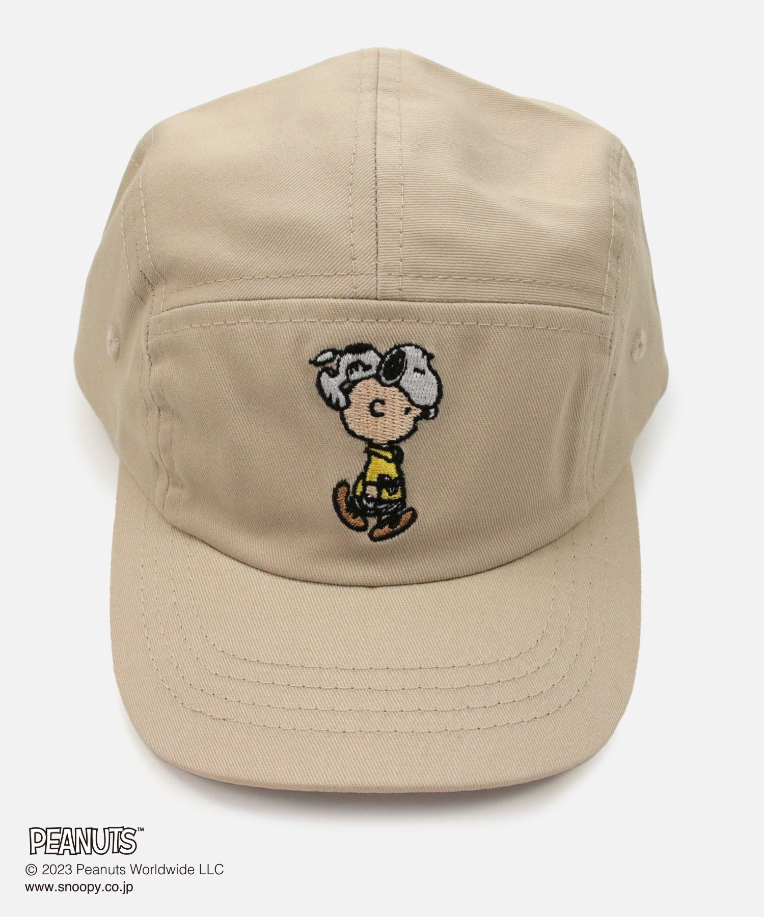 Chil2 Peanut Jet Cap