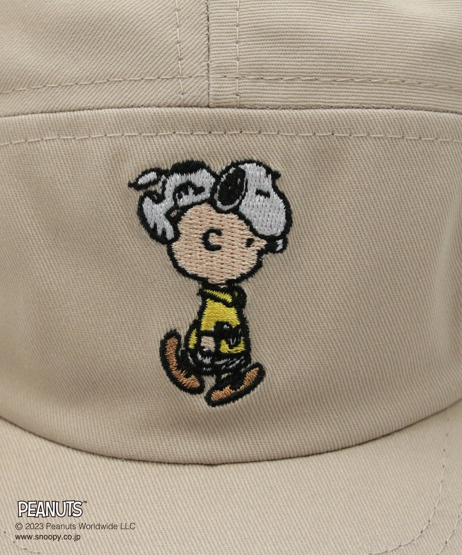 Chil2 Peanut Jet Cap