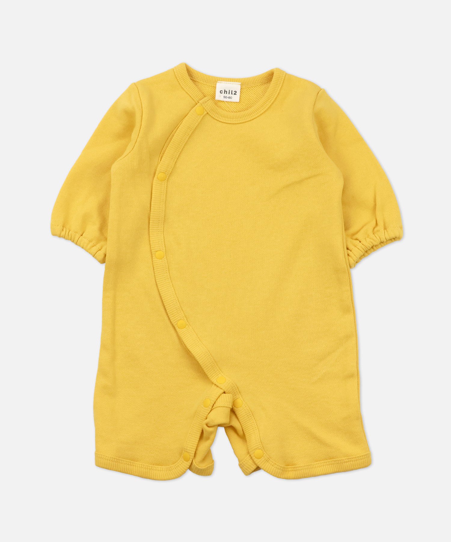 Chil2 Plain Fleece Mini All-in-One